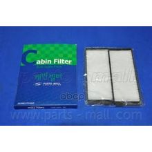 Фильтр Салона Стандарт Parts-Mall арт. PMC004