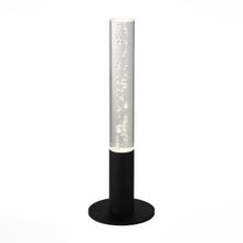 Светильник уличный наземный ST LUCE FLUIDO SL102.405.01