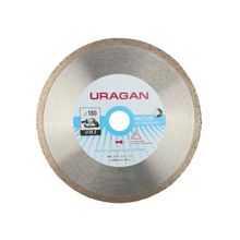 URAGAN 909-12171-110 Круг отрезной алмазный