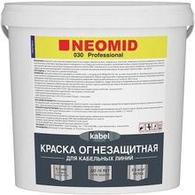 Неомид 030 Kabel 6 кг белая