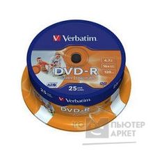 Verbatim Диск DVD-R 4,7Gb 16x Cake Box Printable 25шт 43538