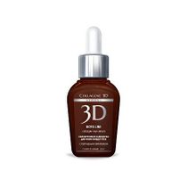 Сыворотка для глаз для коррекции мимических морщин Medical Collagene 3D Boto Line (проф) 30мл
