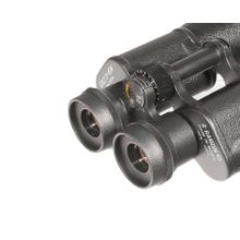 Бинокль Байгыш БПЦ2 12x45 рубин пр-ва КОМЗ, Россия