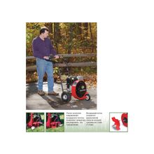 Snapper ELBC6151BV Воздуходувка на колесах 7085921