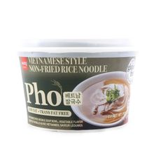Wang Korea Pho Vietnamese Vegetable Soup with Rice Noodle Gluten Free Вьетнамский суп Фо с рисовой лапшой и овощным вкусом, без глютена, 92 г