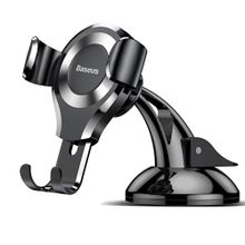 Baseus Автомобильный держатель Baseus Osculum Type Gravity Car Mount black