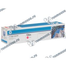 Картридж HP "126A" CE313A (пурпурный) для LJ Pro CP1025 CP1025nw M175a 175nw 275nw [105866]
