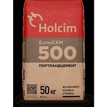 Цемент HOLCIM extra 40кг