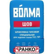 Шпатлёвка "Волма-Шов" , 5 кг (240 шт. под)