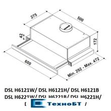 Встраиваемая вытяжка Schaub Lorenz DSL H6222W