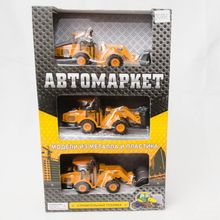 Игрушечная Строительная машина Автомаркет, ZYC-0978-3