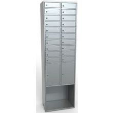 Шкаф абонентский РА.1.22 (АШ 20)