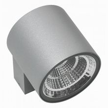 Lightstar Paro LED 360694