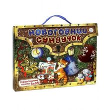 Лабиринт Новогодний сундучок