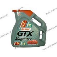 Масло CASTROL MAGNATEC A3 B4 10W40R 4л п с