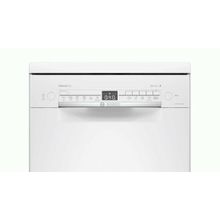 Посудомоечная машина Bosch SPS2HKW1DR (45 см)