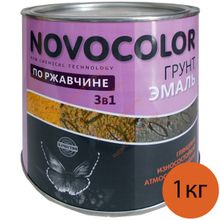НОВОКОЛОР краска по ржавчине черная глянцевая (1кг)   НОВОКОЛОР грунт-эмаль 3 в 1 для металла по ржавчине черная глянцевая (1кг)