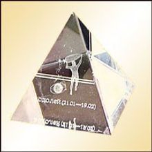 Пирамида  "Водолей"