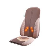 Массажная накидка Ogawa Mobile Seat XE Plus OZ0938