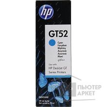 Hp M0H54AE Чернила GT52 Голубой