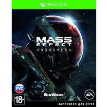 Mass Effect: Andromeda (XboxOne)