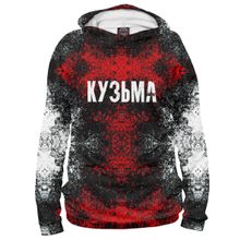 Худи Я-МАЙКА Кузьма
