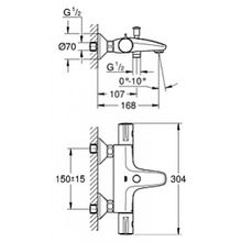 Термостат Grohe Grohtherm 800 34576000 для ванны с душем