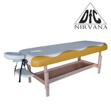 Массажный стол DFC NIRVANA SUPERIOR TS100 (цвет беж.с оранж.)