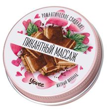 ToyFa Массажная свеча  Пикантный массаж  с ароматом мятного шоколада - 30 мл.