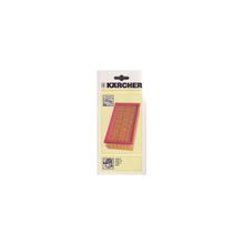 Karcher Фильтр для Karcher NT 351 Eco Profi (6.904-156) (для Karcher (Фильтр 6.904-156))