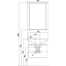 Зеркало Акватон Ария 65, черный, 1A133702AA950