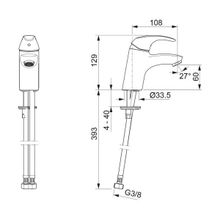 Oras Смеситель Polara 1411F для раковины