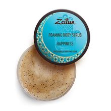 Скраб для тела пенящийся Zeitun Счастьe с пряной ванилью и маком 250мл