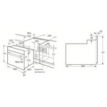 ZIGMUND SHTAIN EN 232.722 W