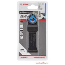 Bosch Metal Max Твердосплавное погружное полотно 32х70 мм MAIZ 32 AT, Starlock Max (2608662567 , 2.608.662.567)