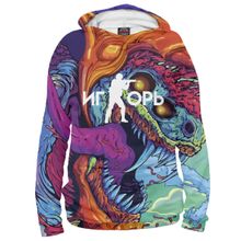 Худи Я-МАЙКА ИГОРЬ Counter Strike