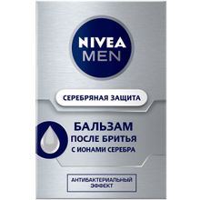 Нивея Men Серебряная Защита 100 мл