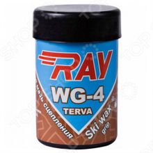 Ray WG-4