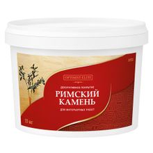 Оптимист Элит D 723 Римский Камень 15 кг