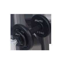 STARFIT Гантель разборная чугунная DB-703, 7 кг