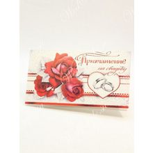 Приглашения на свадьбу с красными розами (FD-310-594-T) K010482