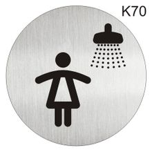 Информационная табличка «Женская душевая» надпись на дверь пиктограмма K70