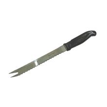 Нож для замороженных продуктов 31,5 см "Грезы" Труд Вача С210