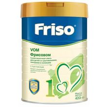 Friso Фрисовом 1 400 г
