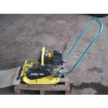 AMMANN APF 1240 S (AVP 1240 S)