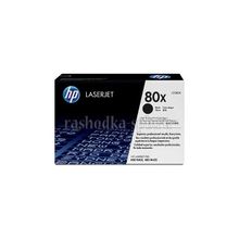 Тонер-картридж HP 80X Black для LJ Pro 400 MFP M425dn M425dw M401a M401d M401dn M401dw (69