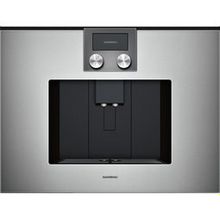 Gaggenau CMP270111