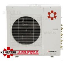 Наружный блок мульти сплит-системы Kentatsu K4MRC80HZAN1