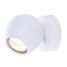 Спот один плафон SFERA белый GU10 1*50W 220V A5781AP-1WH