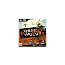 Thunder Wolves (PC-Jewel)